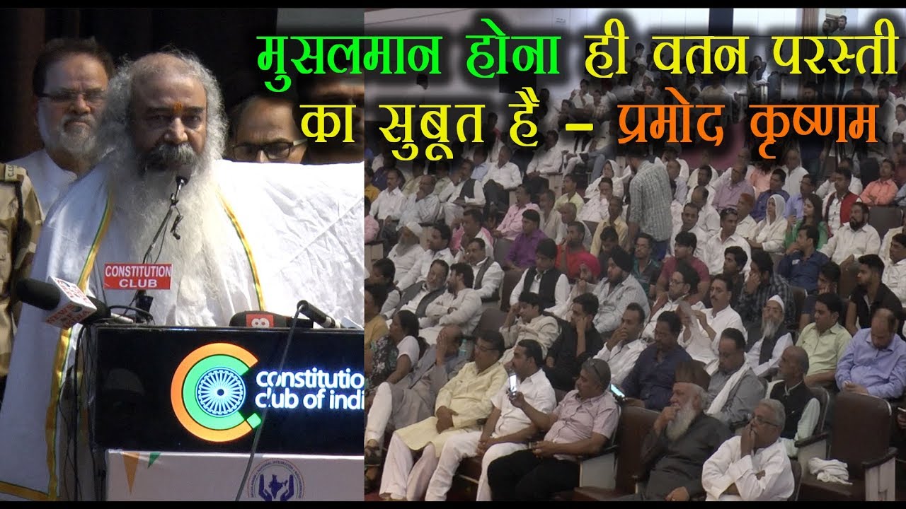 देश की हालत सीबीआई जैसी हो गई है !! Newsmx Tv !!