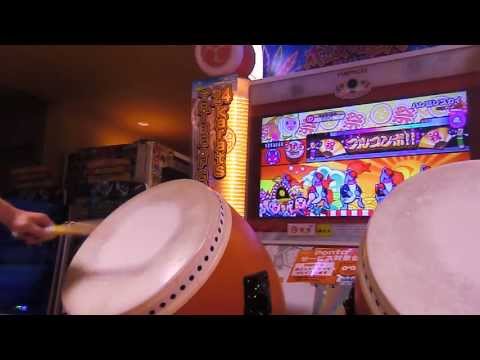 （リク品）【太鼓の達人　ソライロ】　ハレ晴レユカイ　【全良】　手元つき