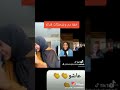 ياصيد في مأرب اتربيت