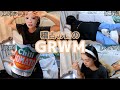 【GRWM】稽古の日の準備から帰ってくるまで🪐