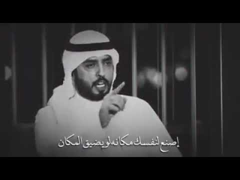 شعر قصايد حكم 