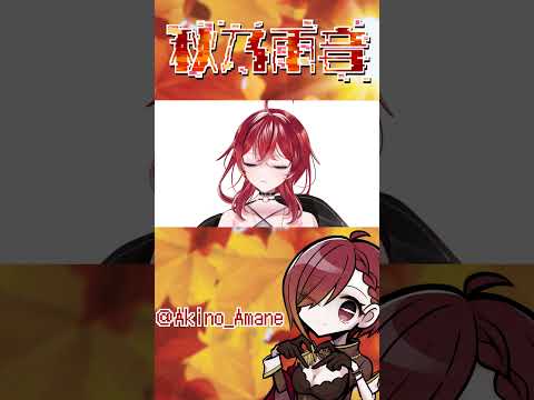 努力を見せない女なの。