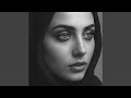 إنت روحي