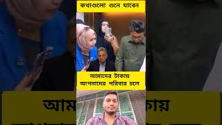 #youtubeshorts #news #youtubevideos #trending #viral #reels #automobile #reaction