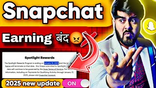 Snapchat Unified Monitizetion Program 2025 Snapchat Se Paise Kaise Kamaye 2025