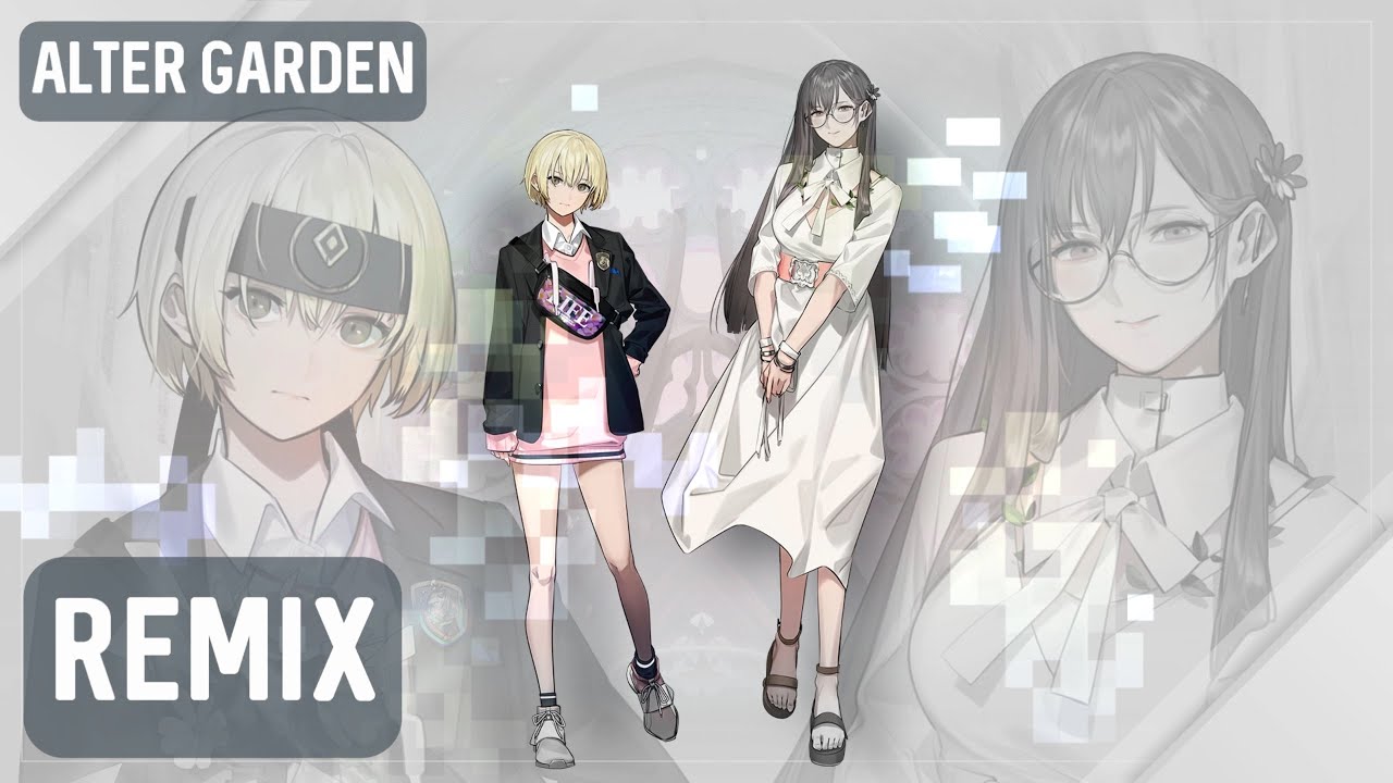 The Caligula Effect 2 - Alter Garden - Remix Version - (ROMAJI & TRANSLATION)