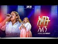 አባት አለኝ አምልኮ ከዘማሪ መክሊት ጋር PROPHET HENOK GIRMA JPS TV WORLD WIDE 2026