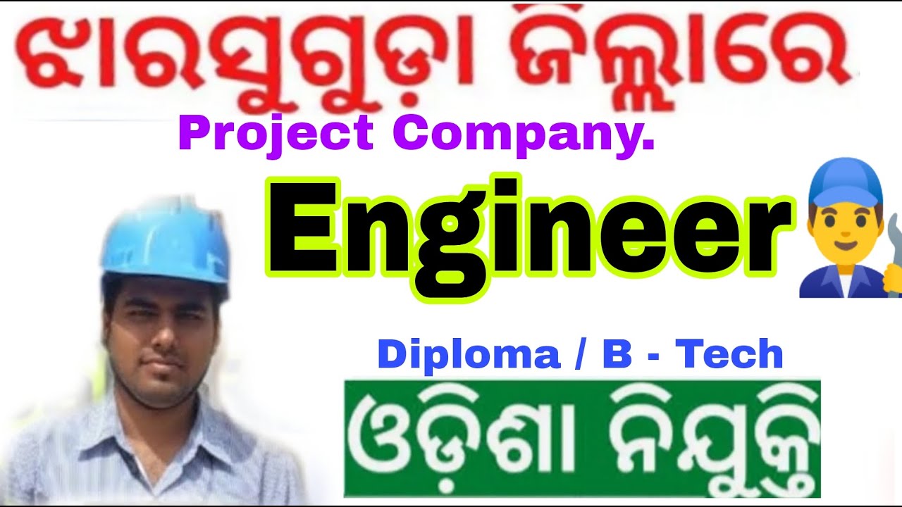 Macgenius India Pvt Ltd jharsuguda job jharsuguda job vacancy 2023 Project Work TO