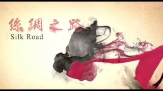 Beautiful China Television Commercial Cnto