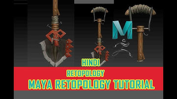 maya tutorial | maya retopology zbrush | retopology | How to Speed up Retopo In Maya |