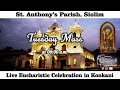 Tuesday Konkani Mass Live at 8.00am, 16th June 2026 | St Anthony's Church Siolim