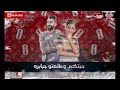 مهرجان هزفر موس انا علي اعدائي دنيا الهلاك سامر مدنى توزيع اسلام ساسو هيكسر مصر مهرجان هزفر موس انا علي اعدائي دنيا الهلاك سامر مدنى توزيع اسلام ساسو هيكسر مصر