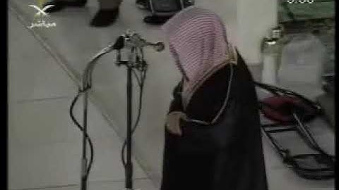 فجرية السبت 1428 1 15 من سورة المائدة فضيلة الشيخ سعود الشريم