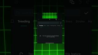 CapCut Nahi Chal Raha Hai? 🤔 CapCut Connection Error Solution | Proton VPN CapCut