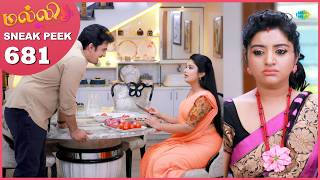 Malli Serial  Ep 681 Sneak Peek  20th Mar 2026  Nikitha  Vijay  Saregama Dice Tv Shows Tamil