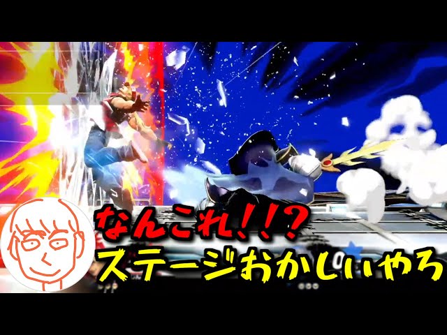 ブロックしてる間に1敗していたしんじろー吉田【2024.09.08