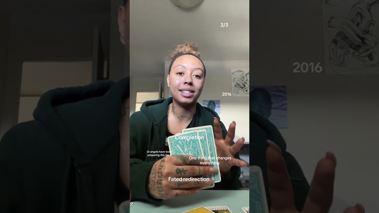 Судьбоносное перенаправление - Динамое