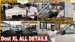 Ashok Leyland Dost XL Pickup video