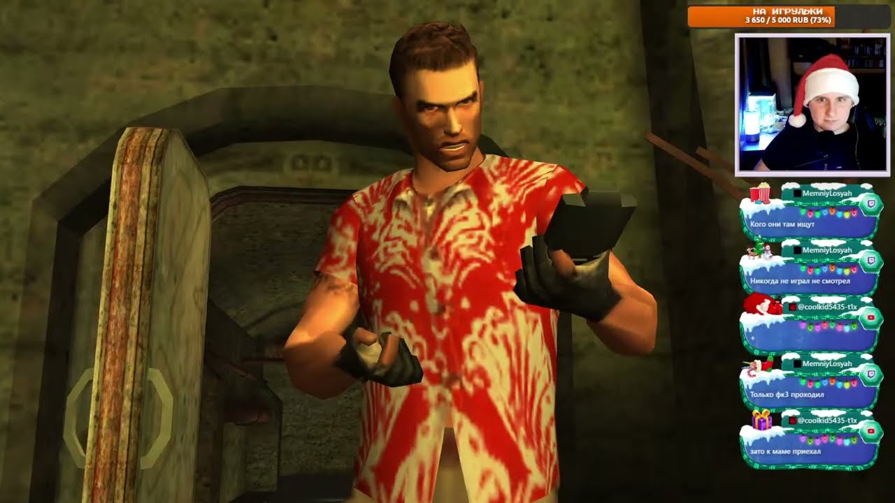 Far Cry (Часть 1 из 3). Добро пожаловать в тропический рай