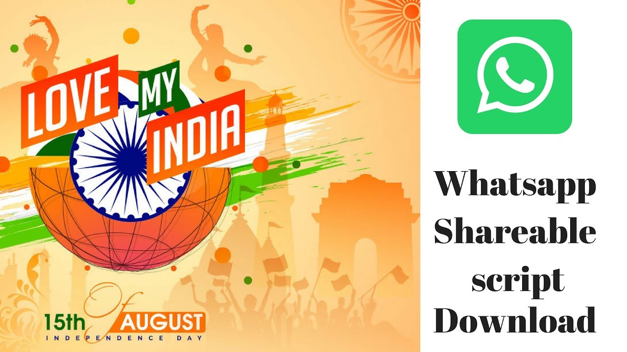 [Independence day pro wishing script] Download now-2018