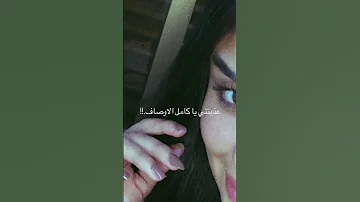يلمترف المتكامل المزيون 