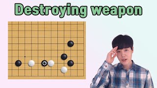 [Attacking lecture] 1 more weapon for you to destroy! GoproYeonwoo