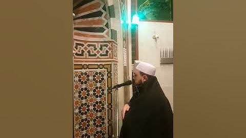 والذين اتخذوا مسجدا ضرارا .. تلاوة القارئ محمد سمير من سورة التوبة