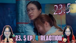 23.5 The series Episode 4 |Reaction Video I MilkLove