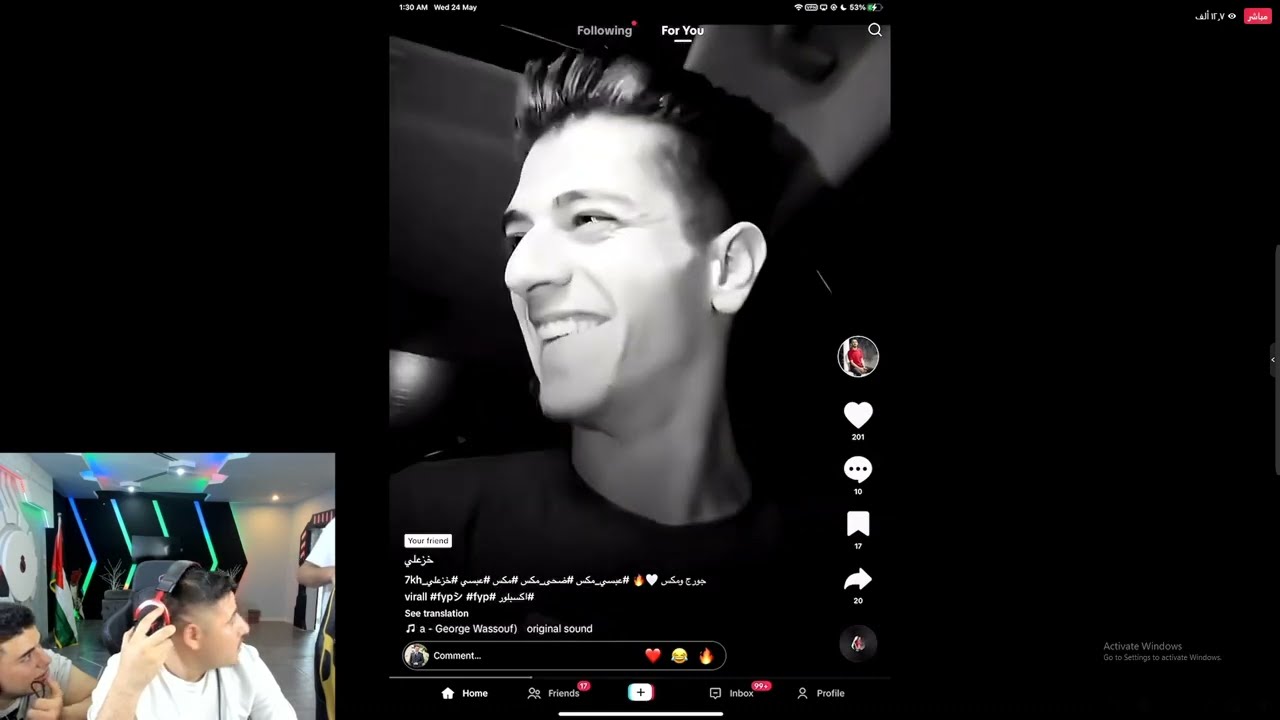 ردة فعل عبسي على التيك توك يموت ضحك لاا يفوتكك😂😂