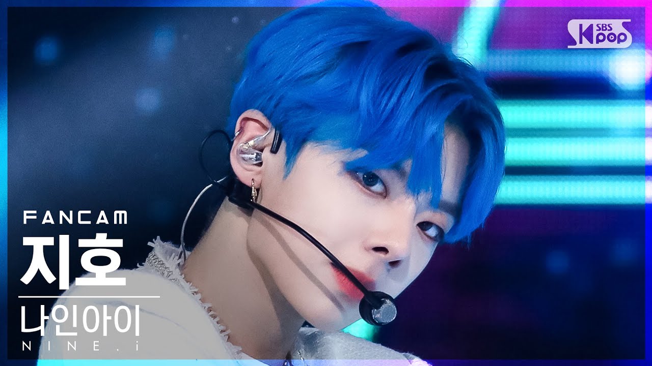 [안방1열 직캠4K] 나인아이 지호 'Parallel Universe' (NINE.i JIHO FanCam)│@SBS Inkigayo_2022.04.03.