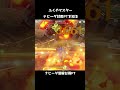 【原神】ナヒーダ甘雨溶解PTを知るふくやマスター【Genshin Impact】#Shorts