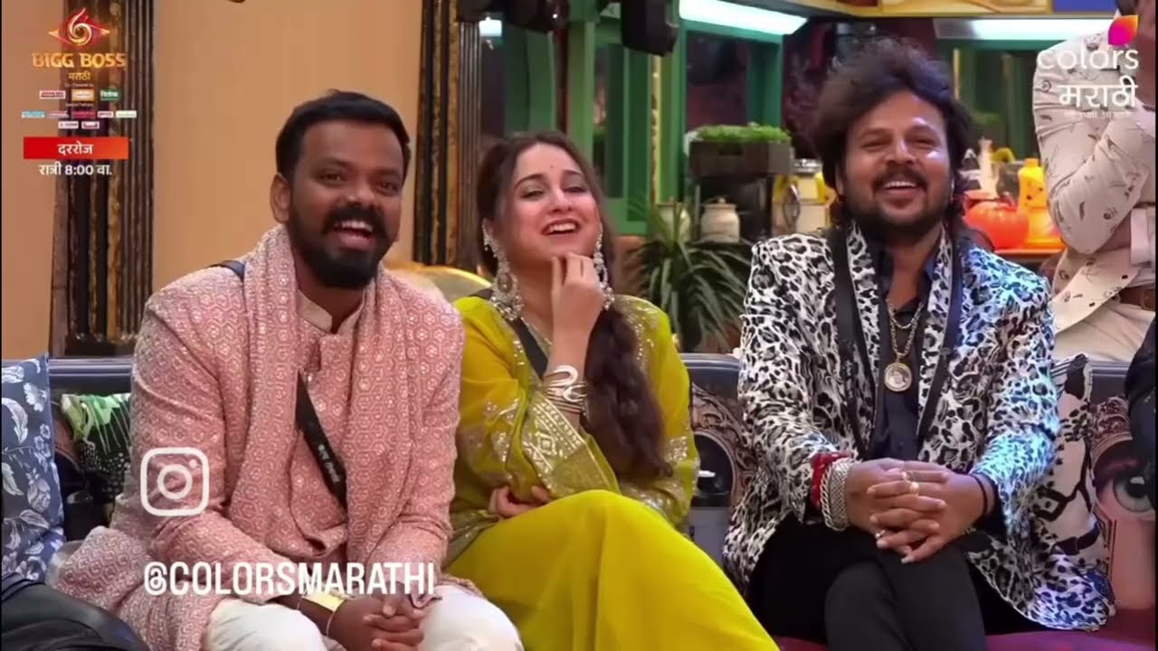 बिग बॉस मराठी मध्ये प्रेम प्रकरण ?? | तन्वी-आयुष , करण प्राजक्ता, विशाल रुचिता !!! |