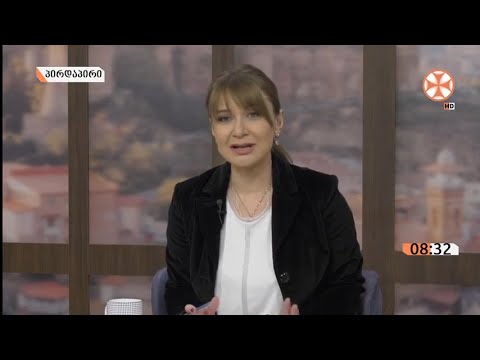 დილის გადაცემა ,,განთიადი\" (29 მარტი, 2021 წ.)