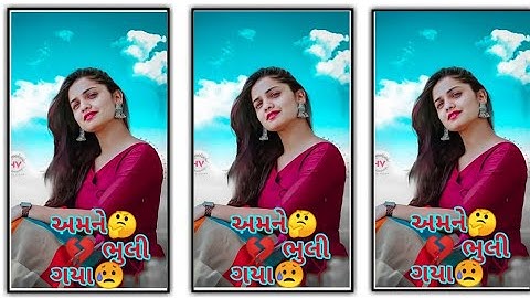 Arjun R Meda New Timli Status 2022|| Special Gujarati Timli Status 2022|| DJ Remix HD