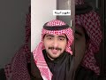 تعريف البركة ماهي البركة وكيف نشعر بها 