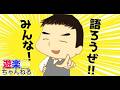 来月もガチャガチャ大売出しやろうと決意