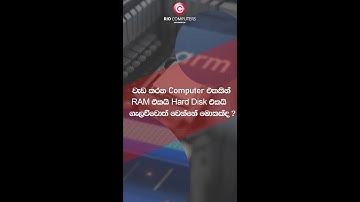 වැඩ  කරකර තියෙන  Computer එකකින්  Hard Disk එකයි  RAM  එකයි   ගැලව්වොත් වෙන්නේ මොකක්ද ?