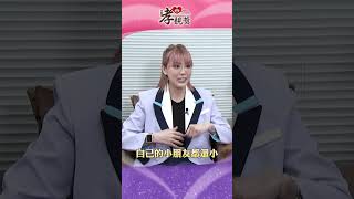 母親節深情一跪！郭婷筠貼心為媽媽洗腳表孝心【2025孝親獎】