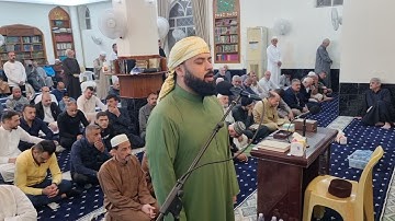 القارئ تاج الدين العشاب 🌿اذان بنغم الصبا