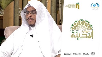 بصوت بديع تلاوة آيات من سورة إبراهيم | القارئ طاهر كريري | ديوانية المدينة