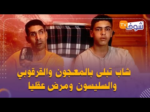 فيديو: كم يجب أن تزن الفتيات عند 13؟ ماذا يجب أن يكون طولهم؟