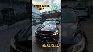 Toyota Avalon 2017 #казахстан #россия #avtosh #авторынок #такси #дубай #туркменистан #актобе #taxi