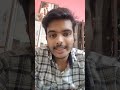 Passport police verification case status #passport #youtubeshorts #youtube #shortvideo #viral