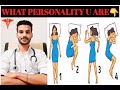 What personality u are  sleep position  drvignesh moorthy