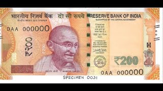 New 200 rupee note by RBI - Know everything about it in simple language