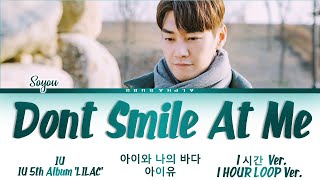 Video thumbnail of "Soyou (소유) - 'Don't Smile At Me'  [웃어주지 말아요] Hello, Me! OST Part 6 Lyrics/가사 [Han|Rom|Eng]"