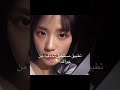 مستحيل احذف يوت و روب💜✨ #sianan #subscribe #explore #تالا_هنا #funny