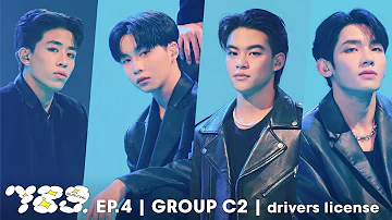 789SURVIVAL ‘drivers license’ GROUP C2 - APO, MARC, JUNG, MIN STAGE PERFORMANCE [FULL]