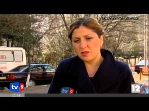 ახალი 12 | სხდომა ბიზნესცენტრში | 18.02.13