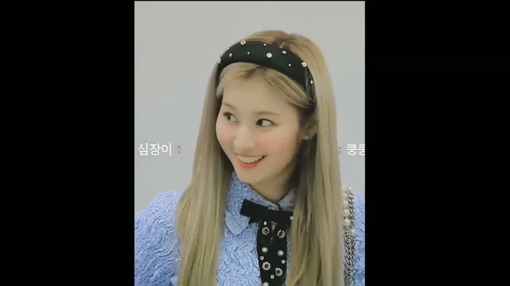 Twice reaction after Jeongyeon gave her blanket to Sana💙